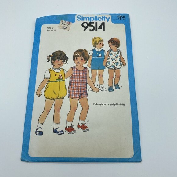 Simplicity 9514 Toddler's Short Jumpsuit  Size 3 Vintage 1980 Uncut - Picture 5 of 5